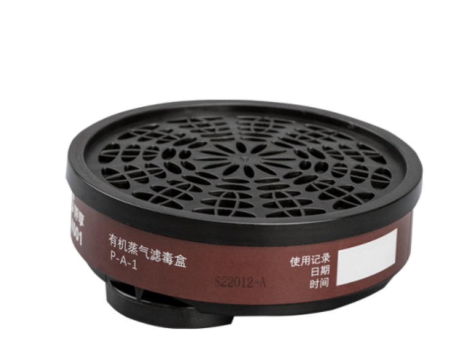 ORGANIC VAPOR FILTER A1 5001