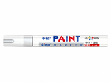 Sipa Oil-Based Paint Marker, 3 mm Bullet Tip, Pump-Action Ink Flow, Aluminium Barrel – SP110