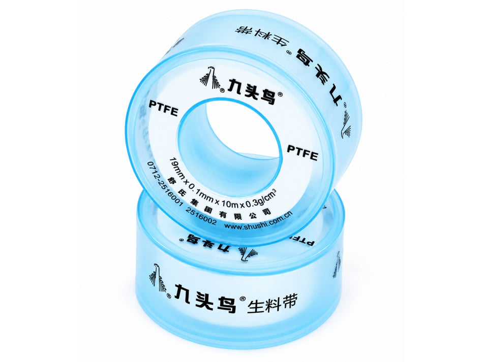 PERIPLUS PTFE-Gewindedichtband, 19 mm × 0,1 mm × 10 m, Weiß