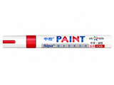 Sipa Oil-Based Paint Marker, 3 mm Bullet Tip, Pump-Action Ink Flow, Aluminium Barrel – SP110