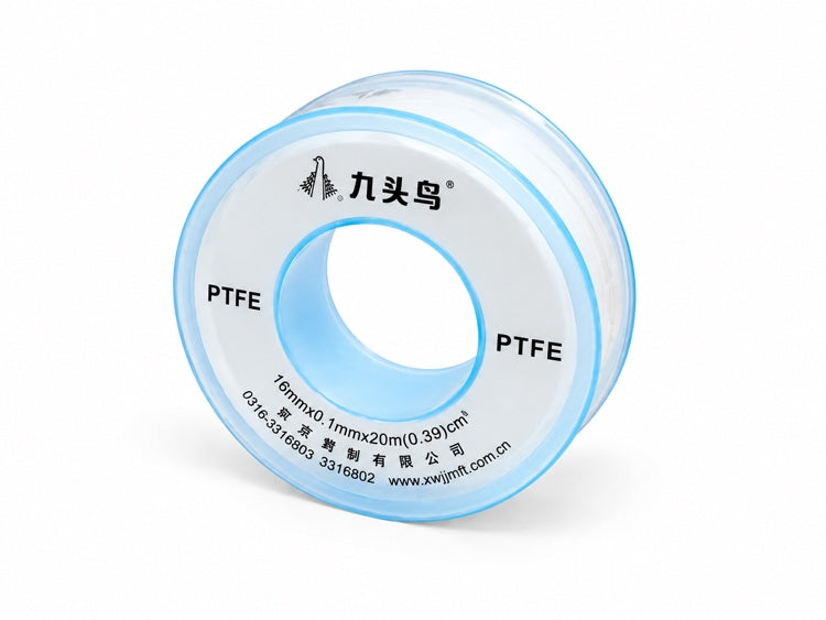 PERIPLUS PTFE-Gewindedichtband, 19 mm × 0,1 mm × 10 m, Weiß